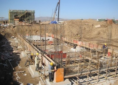 建设工程施工质量管理控制培训讲义(编制详细)