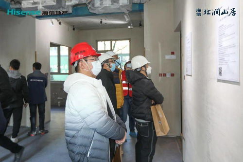 所见即匠心 崂山区建设工程观摩会在海信·北涧山居圆满举行