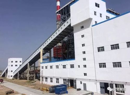 宝塔石化能源公司动力站建设项目正式开工